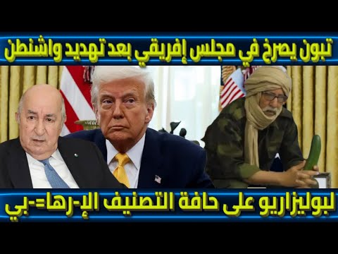 皇马今起备,战国王杯,库尔图瓦训,澳客,澳客娱乐,澳客APP,澳客下载,澳客在线,澳客官网