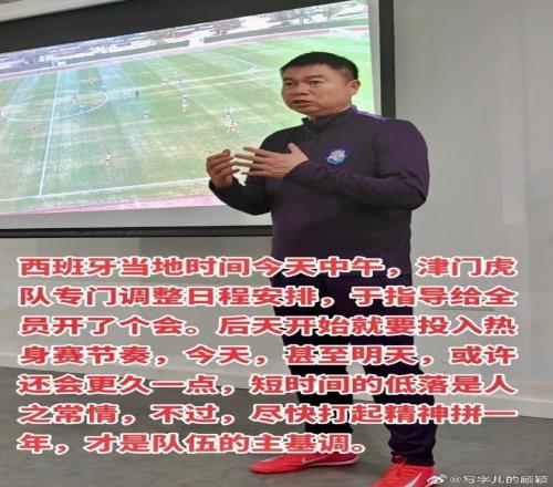 亚戈与皮卡,丘加盟清水,鼓动官方公,澳客,澳客娱乐,澳客APP,澳客下载,澳客在线,澳客官网