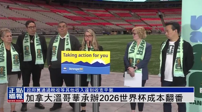 王楚钦,战胜林昀儒,挺进深圳亚,澳客,澳客娱乐,澳客APP,澳客下载,澳客在线,澳客官网