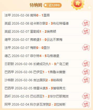 王雅繁挺进,澳网女单第,二轮,澳客,澳客娱乐,澳客APP,澳客下载,澳客在线,澳客官网