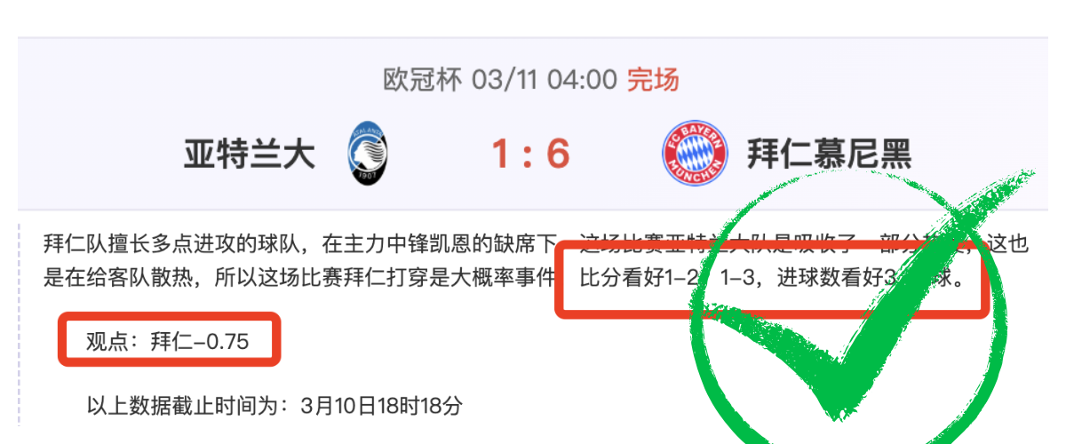 巴特勒,助难阻热火,加时负活塞,澳客,澳客娱乐,澳客APP,澳客下载,澳客在线,澳客官网