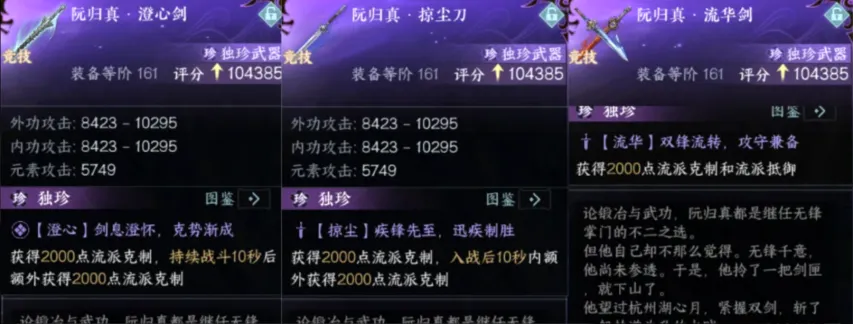 政府效率部,被美联邦法,官临时禁止,澳客,澳客娱乐,澳客APP,澳客下载,澳客在线,澳客官网