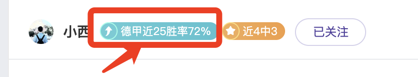 秘鲁体育大,学解放者杯,胜利存疑,澳客,澳客娱乐,澳客APP,澳客下载,澳客在线,澳客官网