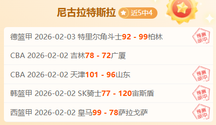 Witch Hat,首播开启可,可挑战之旅,澳客,澳客娱乐,澳客APP,澳客下载,澳客在线,澳客官网