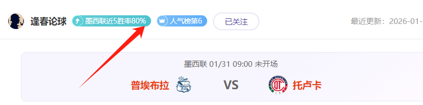 阿航客机失,事调查结果,将揭晓于年,澳客,澳客娱乐,澳客APP,澳客下载,澳客在线,澳客官网