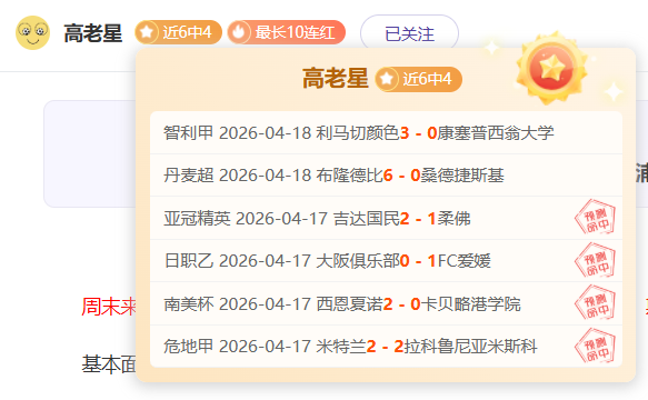 影业考虑邀,请太坏了导,演格雷格莫,澳客,澳客娱乐,澳客APP,澳客下载,澳客在线,澳客官网