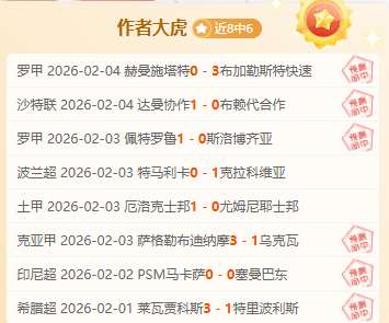 星际战甲总,监谈,玩家数量减,澳客,澳客娱乐,澳客APP,澳客下载,澳客在线,澳客官网