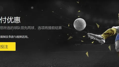 河南青少年羽毛球特训营助力50余羽球新星技艺飞跃