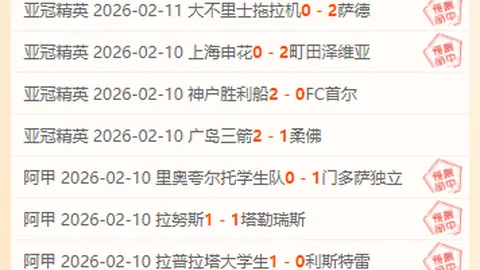 那不勒斯新帅磨合期，克瓦拉茨赫利亚成未来夺冠关键