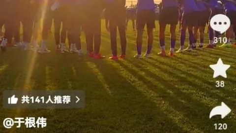 阿森纳与埃弗顿英超红牌数并肩，累计109张