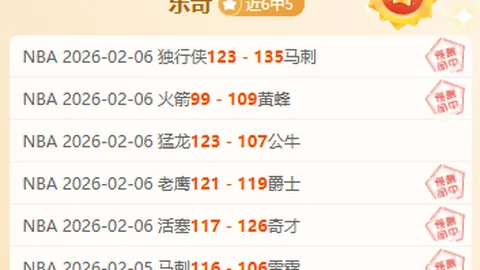 土库曼斯坦选手被国际冰联判罚，亚冬会剩余赛事禁赛，大湾区之声微博披露