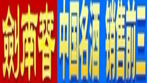 库巴因荷兰赛事中右腿后部剧痛离场，向队医详细说明伤势