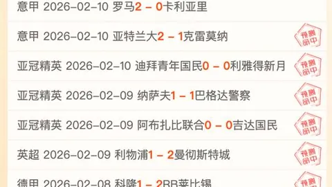 程鑫凯揭露反转疑云，鸡腿诺涉嫌炒作家暴风波？