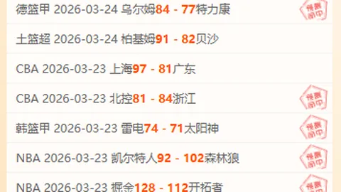 大乐透期号专家推荐：近11期胜率7成，谁能夺冠