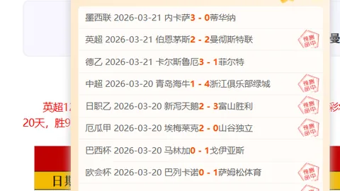 斯瓦泰克连续胜利零封对手，重登WTA年终总决赛榜首，北京青年报客户端报道