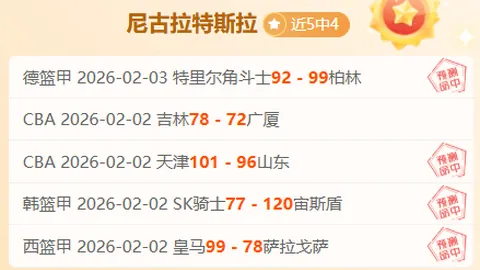 Witch Hat Atelier首播开启可可挑战之旅