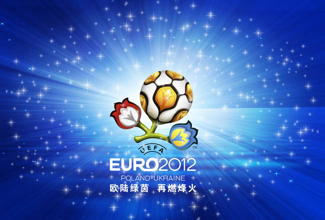 充满信心 充满信心