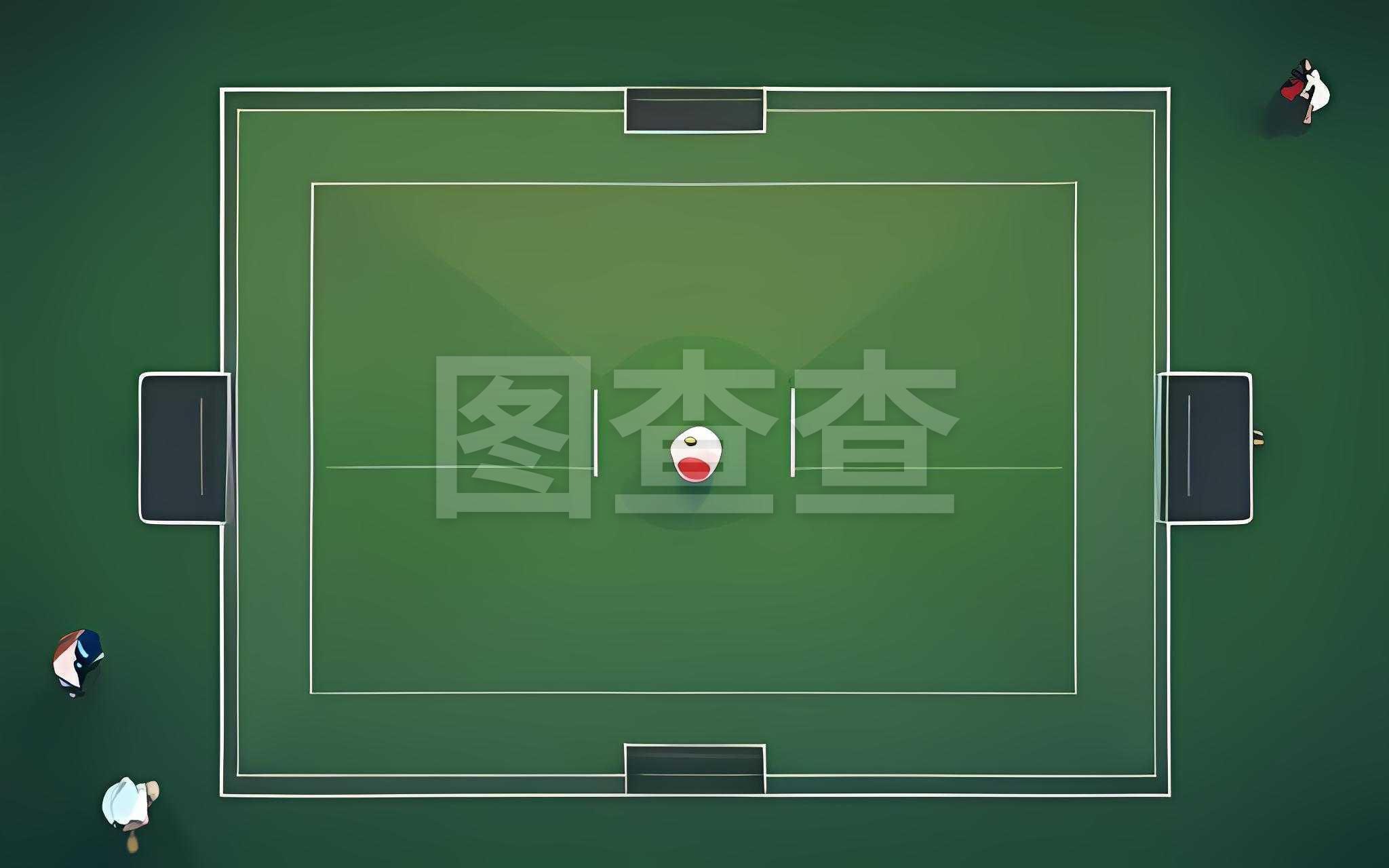 场上的出色
